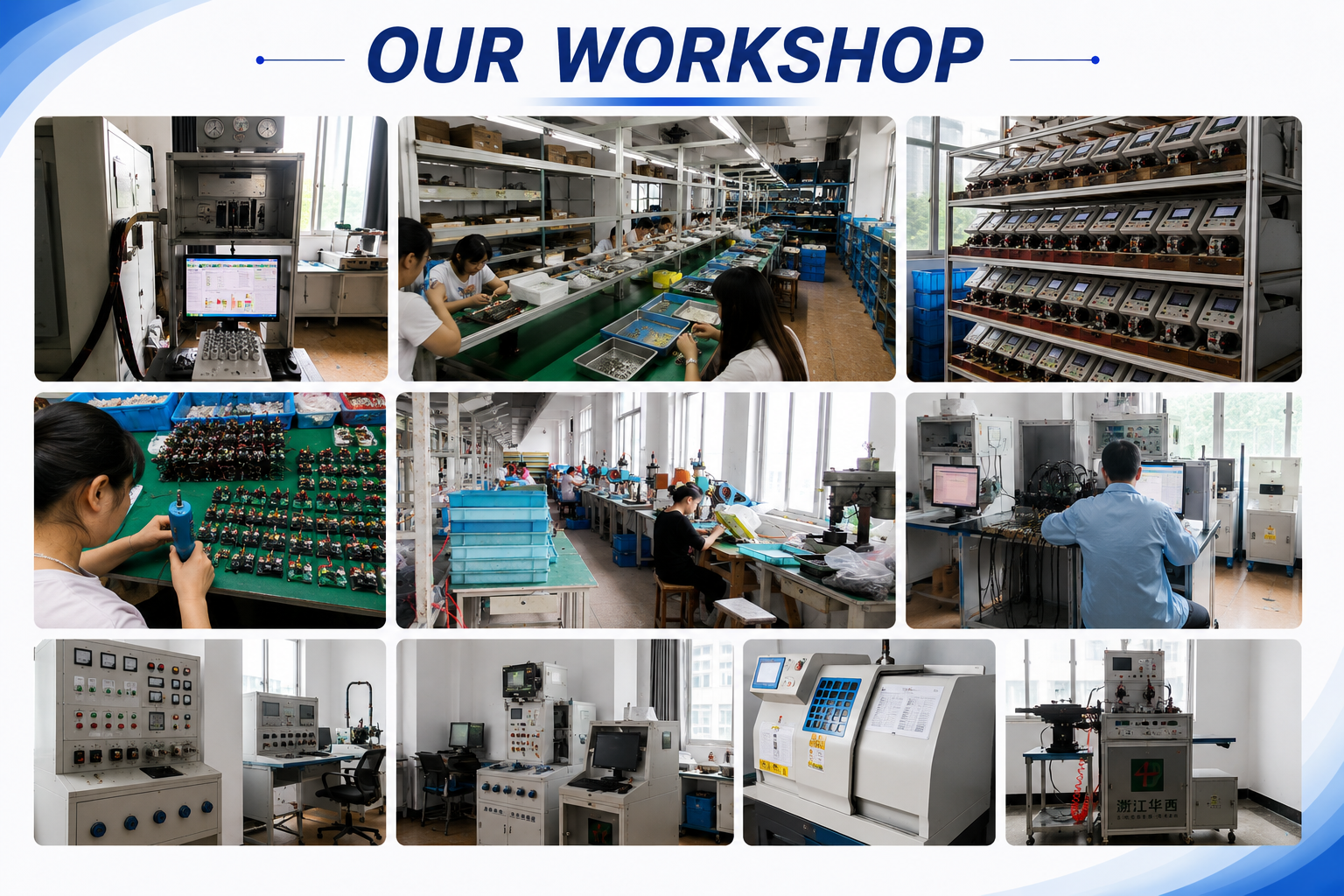 Huaxi Modern Manufacturing Facilities